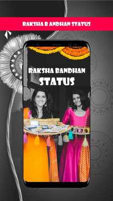 Emulate Android APK Latest Rakhi Status Emulate Android APK Latest Rakhi Status