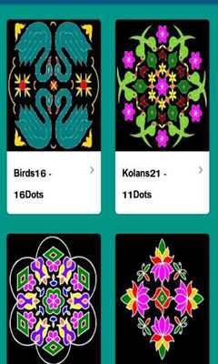 Emulate Android APK Latest Rangoli with Dots