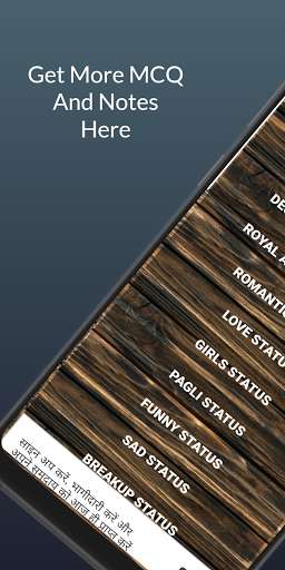 Run android online APK Latest Status Hindi 2021 from MyAndroid or emulate Latest Status Hindi 2021 using MyAndroid