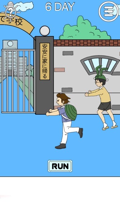 Emulate iPhone app Late to go to school 2 using MyAndroid