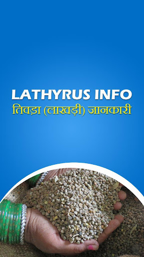 Run android online APK Lathyrus Info from MyAndroid or emulate Lathyrus Info using MyAndroid