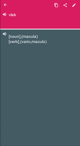 Run android online APK Latin - Dutch Dictionary & translator (Dic1) from MyAndroid or emulate Latin - Dutch Dictionary & translator (Dic1) using MyAndroid