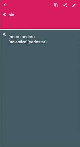 Run android online APK Latin - French Dictionary & translator (Dic1) from MyAndroid or emulate Latin - French Dictionary & translator (Dic1) using MyAndroid