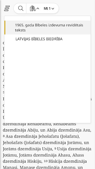 Run android online APK Latviešu Bībele from MyAndroid or emulate Latviešu Bībele using MyAndroid Run android online APK Latviešu Bībele from MyAndroid or emulate Latviešu Bībele using MyAndroid