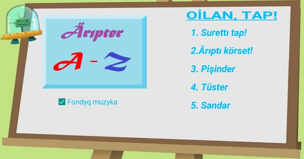 Run android online APK Latyn alippe from MyAndroid or emulate Latyn alippe using MyAndroid Run android online APK Latyn alippe from MyAndroid or emulate Latyn alippe using MyAndroid