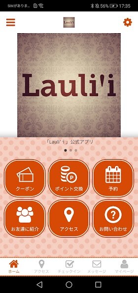 Run android online APK Laulii 公式アプリ from MyAndroid or emulate Laulii 公式アプリ using MyAndroid Run android online APK Laulii 公式アプリ from MyAndroid or emulate Laulii 公式アプリ using MyAndroid