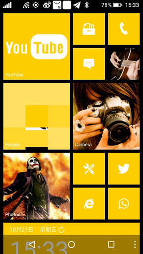 Emulate Android APK Launcher 8 Theme:Lumia920 Emulate Android APK Launcher 8 Theme:Lumia920