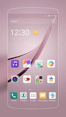 Emulate Android APK Launcher Theme For Huawei Nova Emulate Android APK Launcher Theme For Huawei Nova