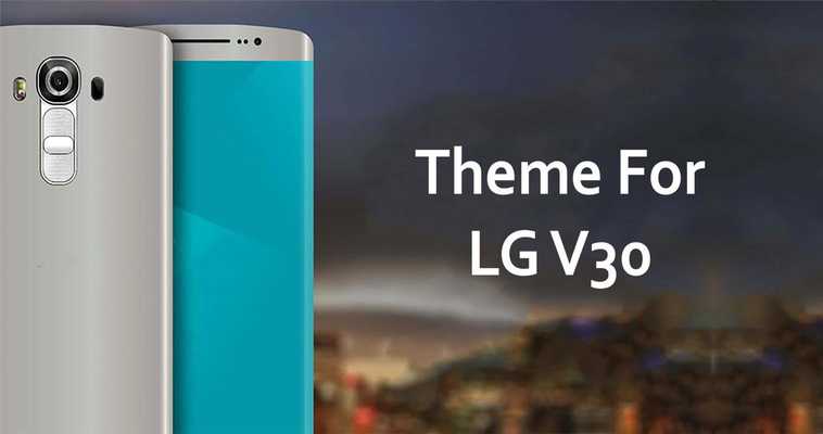 Emulate Android APK Launcher Theme for LG V30 Emulate Android APK Launcher Theme for LG V30