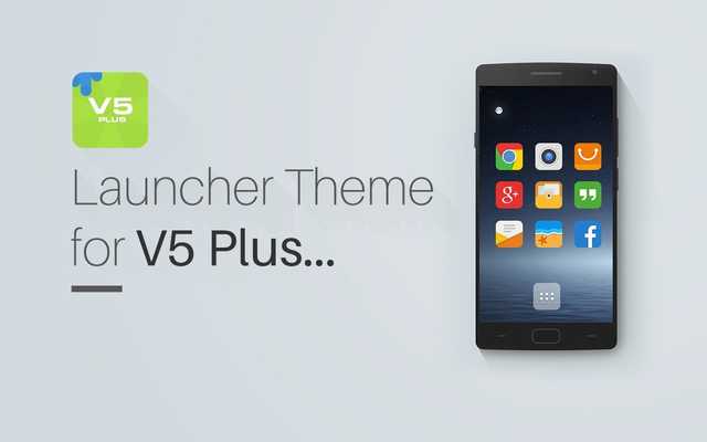 Emulate Android APK Launcher theme for V5 Plus