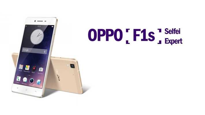 Emulate Android APK Launcher Theme-Oppo F1s Selfie