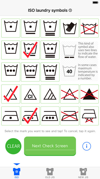 Emulate iPhone app Laundry Care Label Checker using MyAndroid