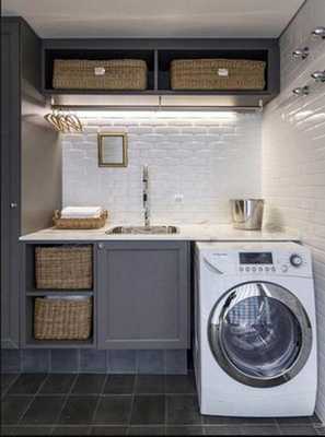 Emulate Android APK laundry room design ideas Emulate Android APK laundry room design ideas