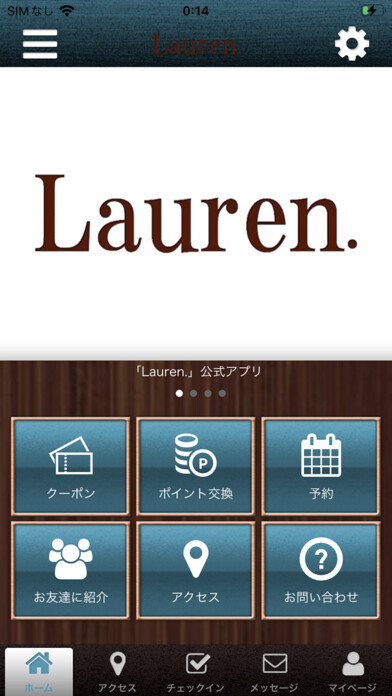 Emulate iPhone app Lauren. using MyAndroid Emulate iPhone app Lauren. using MyAndroid