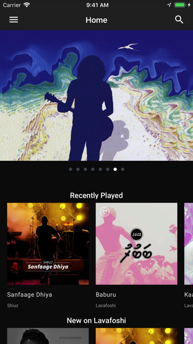 Emulate iPhone app Lavafoshi using MyAndroid Emulate iPhone app Lavafoshi using MyAndroid