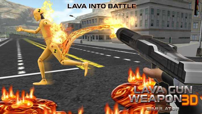 lava gun weapon 3d simulator with MyAndroid