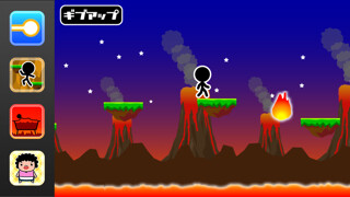 Emulate iPhone app LavaJumper using MyAndroid Emulate iPhone app LavaJumper using MyAndroid