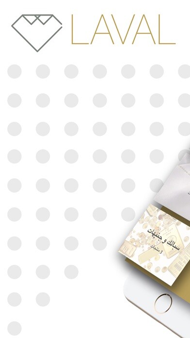 Emulate iPhone app LAVAL jewellery using MyAndroid Emulate iPhone app LAVAL jewellery using MyAndroid