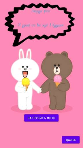 Run android online APK Lavdosalay from MyAndroid or emulate Lavdosalay using MyAndroid