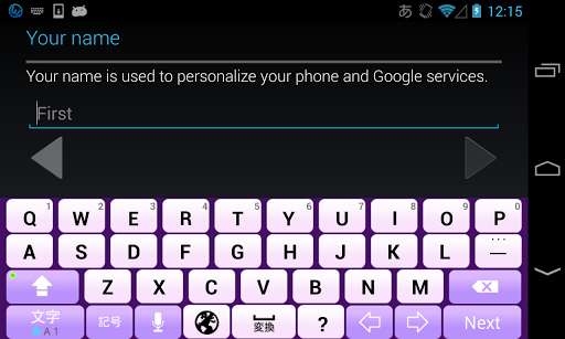 Run android online APK Lavender keyboard image from MyAndroid or emulate Lavender keyboard image using MyAndroid Run android online APK Lavender keyboard image from MyAndroid or emulate Lavender keyboard image using MyAndroid