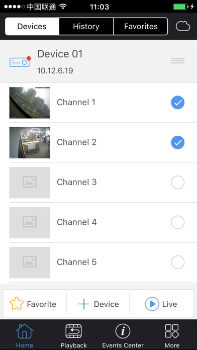 Emulate iPhone app LaView Mobile using MyAndroid