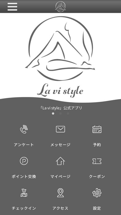 Emulate iPhone app La vi style using MyAndroid Emulate iPhone app La vi style using MyAndroid