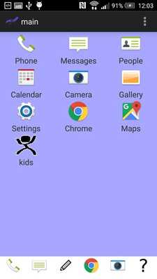Emulate Android APK LawnChair (Unreleased) Emulate Android APK LawnChair (Unreleased)
