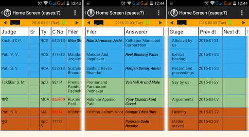 Run android online APK lawyer diary (www.sifr.in) from MyAndroid or emulate lawyer diary (www.sifr.in) using MyAndroid