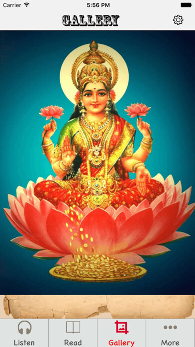 Emulate iPhone app Laxmi Chalisa with Audio using MyAndroid Emulate iPhone app Laxmi Chalisa with Audio using MyAndroid