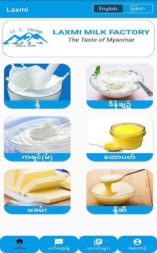 Run android online APK Laxmi from MyAndroid or emulate Laxmi using MyAndroid