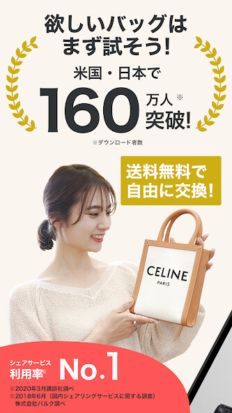 Run android online APK Laxus from MyAndroid or emulate Laxus using MyAndroid