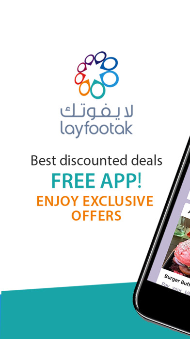 Emulate iPhone app لايفوتك - layfootak using MyAndroid Emulate iPhone app لايفوتك - layfootak using MyAndroid
