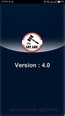 Emulate Android APK Lay Lan Beta