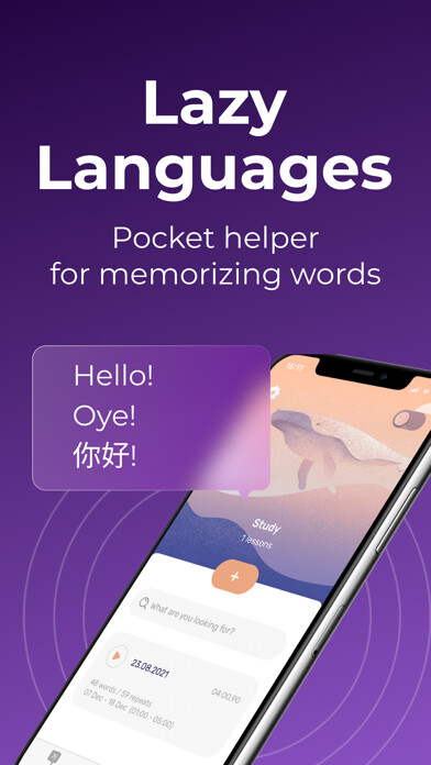 Emulate iPhone app LazyLanguages using MyAndroid