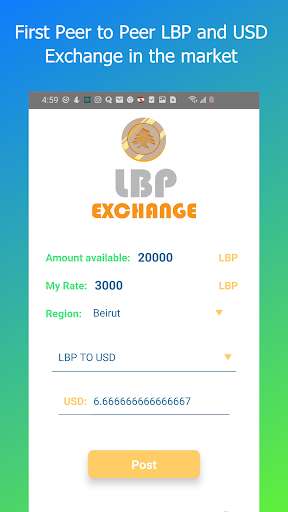 Run android online APK LBP Exchange from MyAndroid or emulate LBP Exchange using MyAndroid