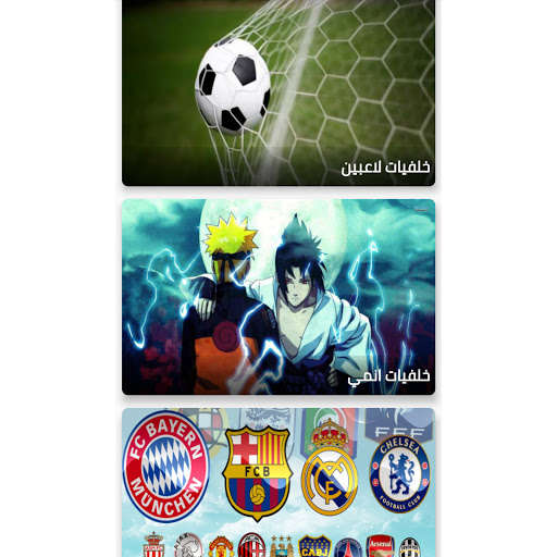 Run android online APK Lbx photo from MyAndroid or emulate Lbx photo using MyAndroid Run android online APK Lbx photo from MyAndroid or emulate Lbx photo using MyAndroid