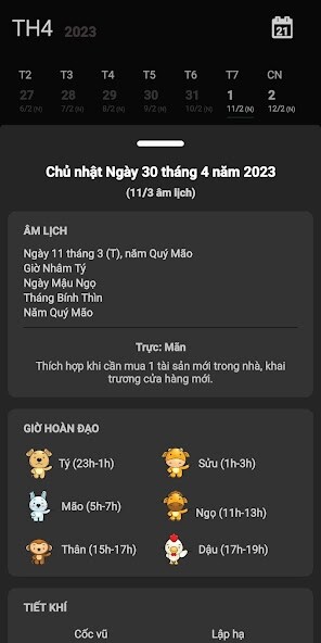 Run android online APK L?ch - l?ch vi?t from MyAndroid or emulate L?ch - l?ch vi?t using MyAndroid Run android online APK L?ch - l?ch vi?t from MyAndroid or emulate L?ch - l?ch vi?t using MyAndroid