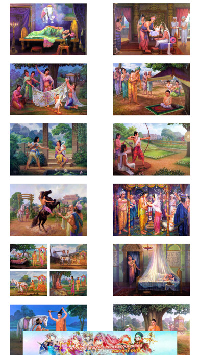 Emulate iPhone app Lịch Sử Đức Phật using MyAndroid Emulate iPhone app Lịch Sử Đức Phật using MyAndroid