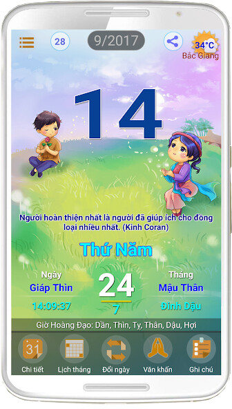 Run android online APK L?ch Vi?t 2025 L?ch V?n Niên from MyAndroid or emulate L?ch Vi?t 2025 L?ch V?n Niên using MyAndroid Run android online APK L?ch Vi?t 2025 L?ch V?n Niên from MyAndroid or emulate L?ch Vi?t 2025 L?ch V?n Niên using MyAndroid