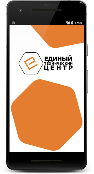 Run android online APK LCM Mobile from MyAndroid or emulate LCM Mobile using MyAndroid Run android online APK LCM Mobile from MyAndroid or emulate LCM Mobile using MyAndroid