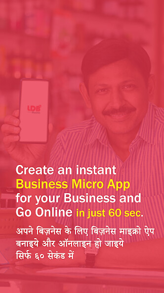 Run android online APK LDB Assist: Business App from MyAndroid or emulate LDB Assist: Business App using MyAndroid