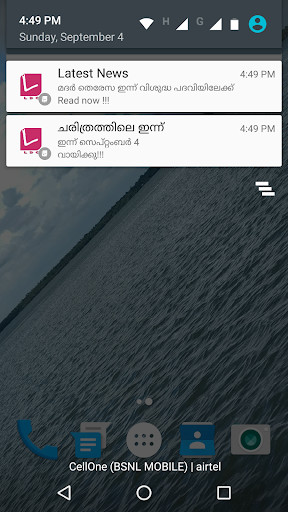 Run android online APK LD Clerk Malayalam ( LDC ) 2020 from MyAndroid or emulate LD Clerk Malayalam ( LDC ) 2020 using MyAndroid Run android online APK LD Clerk Malayalam ( LDC ) 2020 from MyAndroid or emulate LD Clerk Malayalam ( LDC ) 2020 using MyAndroid