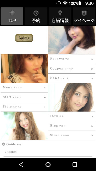 Run android online APK エルダーズ バイ ユーレルムL:der’sbyu-realm from MyAndroid or emulate エルダーズ バイ ユーレルムL:der’sbyu-realm using MyAndroid Run android online APK エルダーズ バイ ユーレルムL:der’sbyu-realm from MyAndroid or emulate エルダーズ バイ ユーレルムL:der’sbyu-realm using MyAndroid