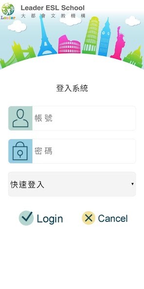 Run android online APK LeaderChat from MyAndroid or emulate LeaderChat using MyAndroid Run android online APK LeaderChat from MyAndroid or emulate LeaderChat using MyAndroid