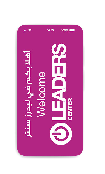 Run android online APK Leaders Center from MyAndroid or emulate Leaders Center using MyAndroid