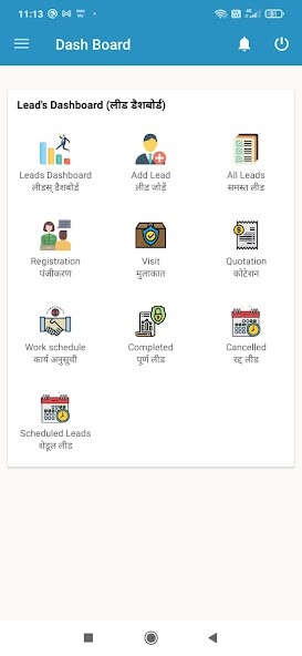 Run android online APK Lead Management System from MyAndroid or emulate Lead Management System using MyAndroid Run android online APK Lead Management System from MyAndroid or emulate Lead Management System using MyAndroid