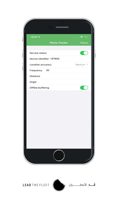 Emulate iPhone app Lead The Fleet Phone Tracker using MyAndroid