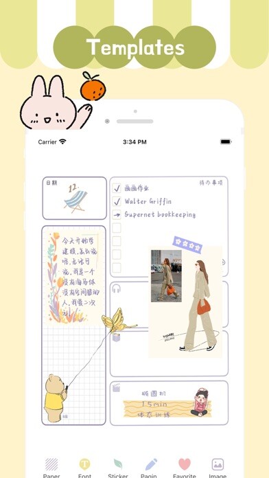 Emulate iPhone app Leaf Journal - Diary using MyAndroid Emulate iPhone app Leaf Journal - Diary using MyAndroid