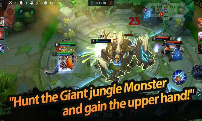 Emulate Android APK League of Masters