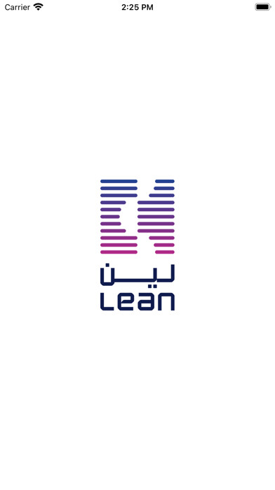 Emulate iPhone app Lean App - تطبيق لين using MyAndroid Emulate iPhone app Lean App - تطبيق لين using MyAndroid